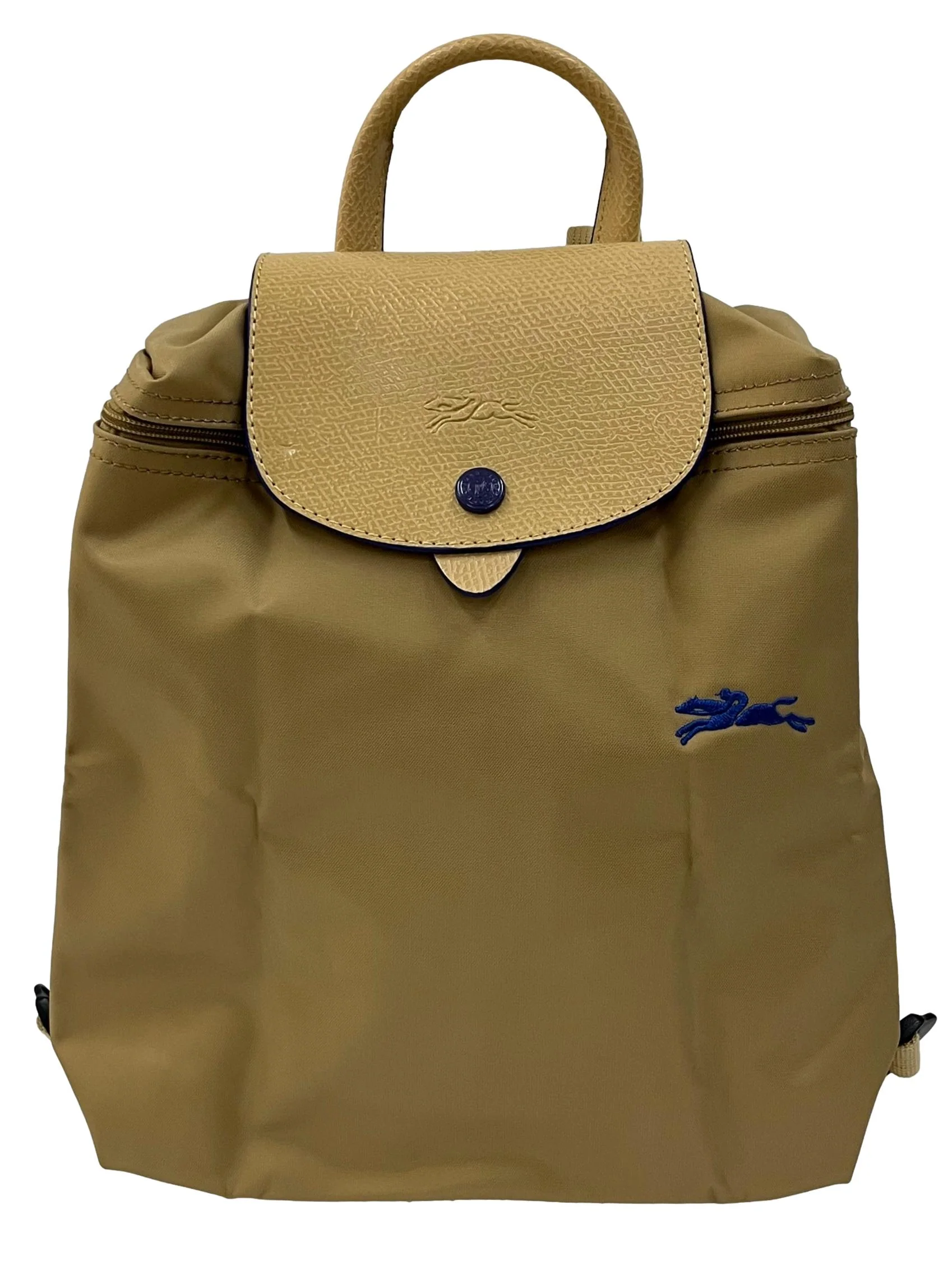 Beige Foldable Backpack