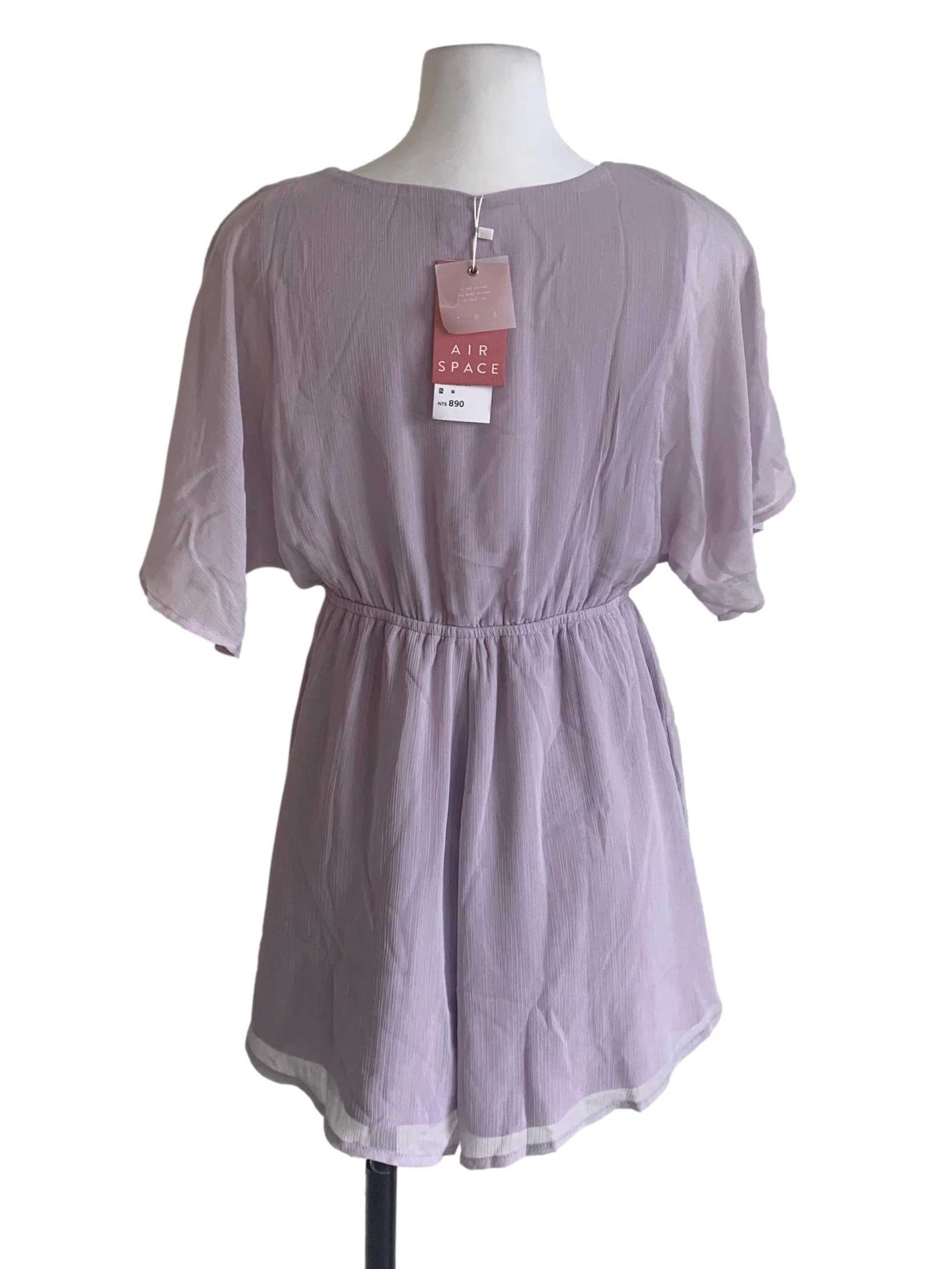 Iris Purple Rompers - Image 2
